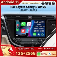 Android 15 Car Radio Multimedia Player For Toyota Camry 8 XV 70 2017 - 2020 Auto Carplay Car Stereo 