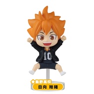 Haikyuu Pyonkore Figure Karasuno Hinata Shoyo