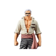 Movie One Piece Stampede DFX - The Grandline Men Vol 3 A - Smoker (Box Dented)