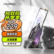 七彩虹(Colorful) 512GB SSD固态硬盘 M.2接口(NVMe协议) CN600 PRO系列PCIe 3.0 x4 可高达3300MB/s