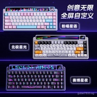 AMG65Mechanical Keyboard Smart Screen Wireless Bluetooth Three-Model Customized Hot Plug E-Sports Ga