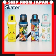 Skater Kids Stainless Steel Water Bottle - Pokémon Design (430ml/470ml, 500ml, 600ml)