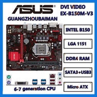 Used FOR ASUS EX-B150M-V3 /EX-B250M-V3 Motherboard  / EX-B250M-V5 M2 NVME LGA 1151 DDR4 Desktop Boar