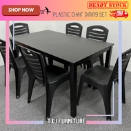 READY STOCK ❤️ TXJ DINING TABLE SET WITH PLASTIC CHAIR BLACK 4 6 8 SEATER / SET MEJA MAKAN BERSAM KERUSI PLASTIK