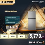 Hisense ตู้เย็น 2 ประตู 212 ลิตร/ 7.5 Q รุ่น RT266N4TGN