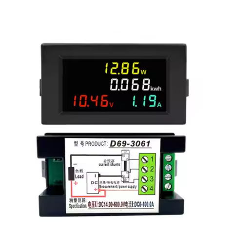 D69 3061 3062 3065 3021 3022 3025 Intelligent Multi-function DC Meter12V 600V 0-20A 50A 100A LCD Dis