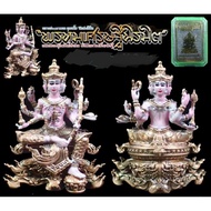 Phra Phrom, Phrom Setthi Niramit 四面佛