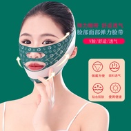 Elastic Bandage V Face Mask Face Lift Full Face Double Chin Face Carving V Face Bandage V Face Handy