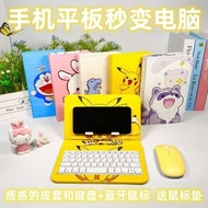wireless keyboard ipad keyboard Suitable for OPPO, Xiaomi, vivo, Huawei mobile phone, computer, student, cheap notebook, small mini keyboard, mouse