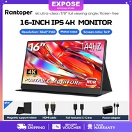 Expose Portable Monitor 16Inch 2560P 4K 144Hz Game Monitor For Laptop PS3/4/5 Switch Xbox