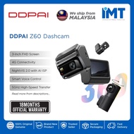 DDPAI Z60 Dash Cam | 4K + 2K + 1080P 3CH Recording | 4G Connectivity | Smart Voice Control