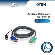 ATEN KVM Cable (2L-5201U, 2L-5202U, 2L-5203U, 2L-5205U) USB KVM Cable with 3 in 1 SPHD