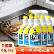 【100% Grease Removal】 Heavy Duty Degreaser Cleaner Degreaser/Cleaner/Kitchen Cleaner