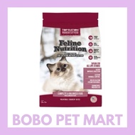 Top Ration Premium Cat Food 1.8kg Feline Nutrition
