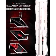Shikari BLACK GHOST ultralight 198-210cm solid carbon Fishing Rod