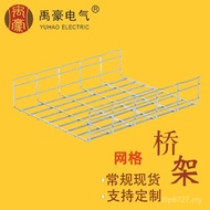 100 Cables 3,000 Galvanized * 4.5200 Steel Mesh Bridge Grid Bridge Grid Bridge x x 251S