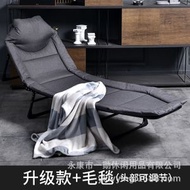 全城熱賣 - 美式折疊床 家用單人床 辦公室午休床 午睡簡易床 折疊躺椅 行軍床