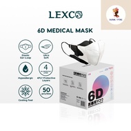 LEXCO 6D Premium 4ply Medical Face Mask [50’s/box] LEXCO-FaceMask6D
