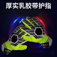 glove goalkeeper predator goalkeeper gloves glove goalkeeper kids Children Goalkeeper Gloves Footbal