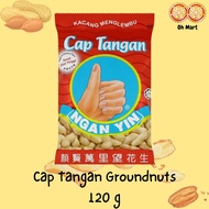Ngan Yin Cap Thumbs Groundnuts/ Kacang Tanah-120g