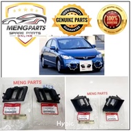 *****CIVIC FD SNA SNB 1.8 & 2.0 2006Y-2011Y  FRONT FOG LAMP COVER 71104-SNB-000 71109-SNB-000