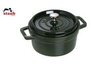 STAUB Cast Iron Cocotte Ronde Basil 18cm