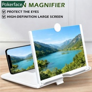 POKERFACE 12/10 Inch HD Mobile Phone Screen Amplifier Foldable Portable Video Magnifier Stand Bracke