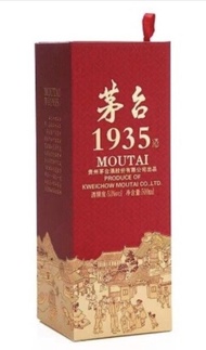 超筍-貴州茅台酒 1935 紀念版 500ml