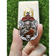 LP Phat Wat Huay Duan Amulet BE2563