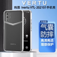 เคสโทรศัพท์ VERTU IRONFLIP รุ่น VL-202302 ป้องกันจอพับได้ รุ่น QuantumFlip สำหรับ VERTU รุ่น 2 Meta 