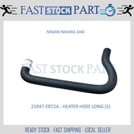 1PC HEATER HOSE LONG (2) RUBBER - 21047-EB72A NISSAN NAVARA D40