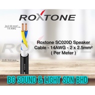 SC020D Speaker cable - 14AWG - 2 x 2.5mm2 ( Per Meter )