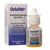 OcluVet Eye Drops 16ml 寵物專用白內障眼藥水