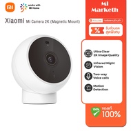 Xiaomi Mi Smart Camera 360° 1080P กล้องวงจรปิดไร้สาย 3 ล้านพิกเซล มองเห็นทุกมุม สำหรับ Mi Home Secur