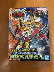 稀有品 BB戰士 #156 超SD戰國傳 武神輝羅鋼 鐵機武者爆進丸