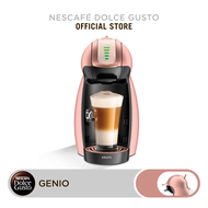 มาใหม่จ้า NESCAFE DOLCE GUSTO เครื่องชงกาแฟแคปซูล GENIO PINK คุ้มสุดสุด เครื่อง ชง กาแฟ หม้อ ต้ม กาแ