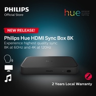 Philips Hue Play HDMI Sync Box 8K: sync hue lights to movies, games and music | Hue Bridge Required