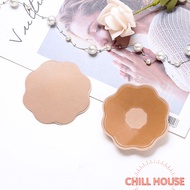 Silicol nipple stickers 6,5cm, APRIL FLOWER SHAPE - CHILLHOUSE