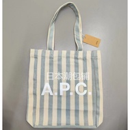 South Korea Apc Tote Bag Shoulder Bag Handbag Shopping Bag Tote Large Capacity Niche New