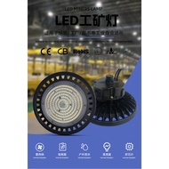 Factory shipping LED high bay light adjustable power color temperature feather stadium light UFO fac