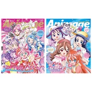 Brand-New Japan Animage January 2026 Special Extra Issue – Kimito Idol Precure♪ Special Edition Maga