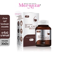 [1กระปุก] Shining Armoni Amoni Balance ชายนิ่ง อาโมนิ บาลานซ์ลดน้ำตาล ลดทานจุกจิก เหนื่อยล้า