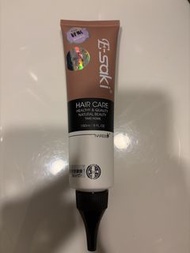 E-saki 紓眠修復霜 150ml