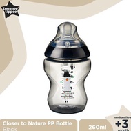 Tommee Tippee Decorated Bottle 2X260Ml / Tommee Tippee Botol Susu Bayi