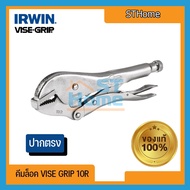 (Send Every Day) [Vise Grip] Locking Pliers Vibrating Workpiece Clamp Irwin Vise Grip Straight Mouth