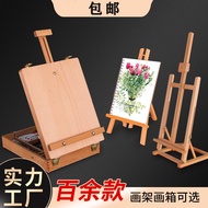 [Ready Stock Easel Drawing Board] Desktop Easel Desktop Table Art Supplies Oil Easel Triangle Mini W