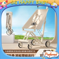 Baby Stroller Children's Stroller Lightweight Foldable Travel Easy Stroller Pocket Umbrella Stroller