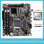 (OEFY) H55 Motherboard LGA1156 Supports I3 530 I5 760 Series CPU DDR3 Memory Computer Motherboard+I5