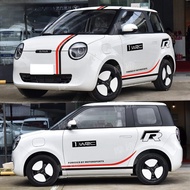 สติกเกอร์แต่งรถลายเส้นสำหรับ Changan LUMIN ปรับแต่งได้