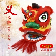 Lion Dance Head Children's Lion Dance Head CNY Straw Lion Dance Head